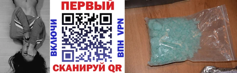 Amphetamine VHQ  сколько стоит  Монино 