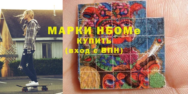 кокаин колумбия Абаза