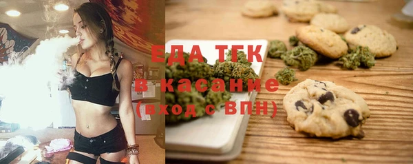 прущая мука Алексеевка