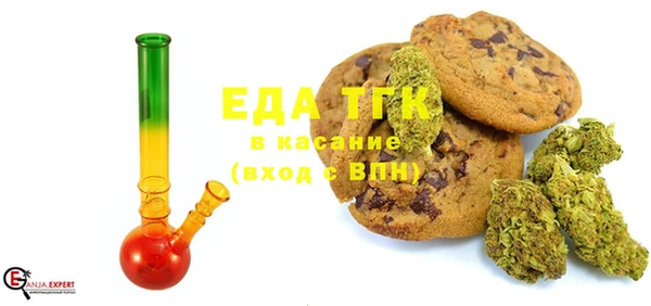 кокаин колумбия Абаза