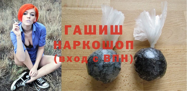 кокаин колумбия Абаза