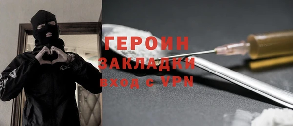 гашик Алзамай