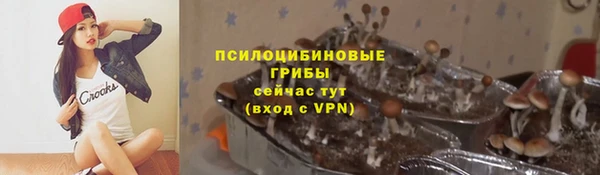 кокаин колумбия Абаза