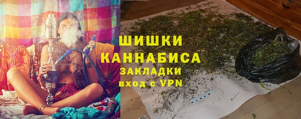 сатива Абдулино