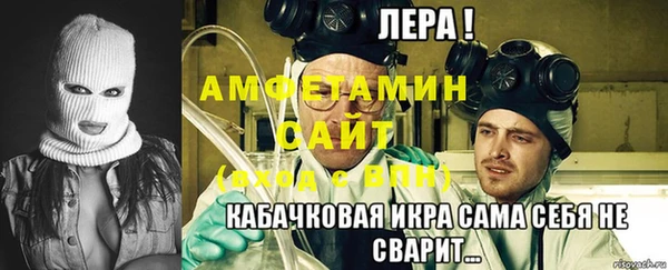 кокаин колумбия Абаза