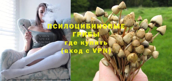 кокаин колумбия Абаза