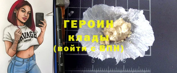 гашик Алзамай