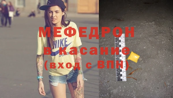 кокаин колумбия Абаза