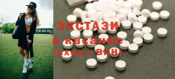 кокаин колумбия Абаза