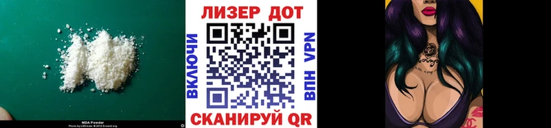 кракен tor  сколько стоит  Монино  Лсд 25 экстази ecstasy 