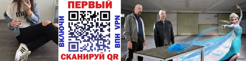 Метамфетамин витя  Монино 
