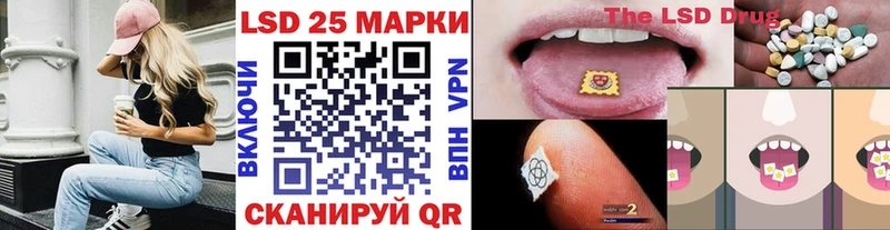 Марки NBOMe 1,8мг  дарнет шоп  Монино 