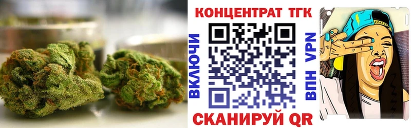 где можно купить   hydra ссылка  ТГК гашишное масло  Монино 